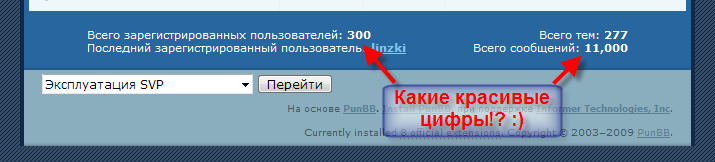 It_is_nice.png, 25.86 kb, 715 x 162