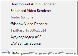 DS_Filters.png, 8.11 kb, 260 x 188