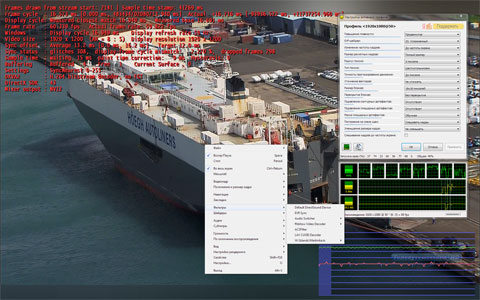 Deint&SVP_small.jpg, 47.45 kb, 480 x 300