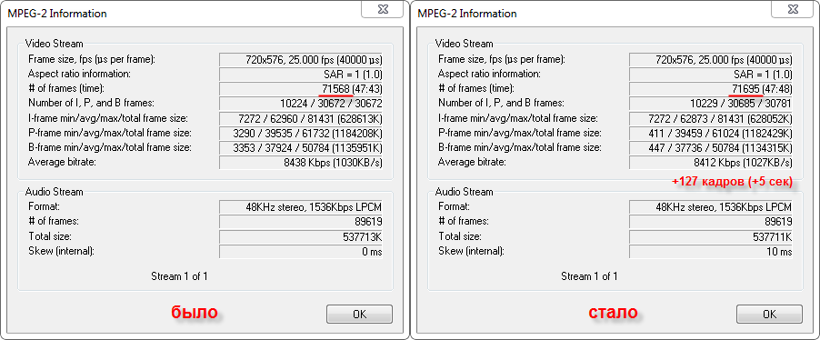 CorruptedMPG_before&after.png, 12.87 kb, 902 x 374