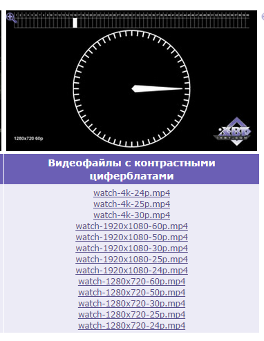 watch.png, 47.56 kb, 382 x 494