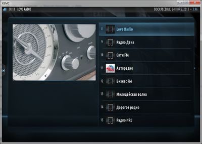 XBMC IPTV SVP 09.jpg
