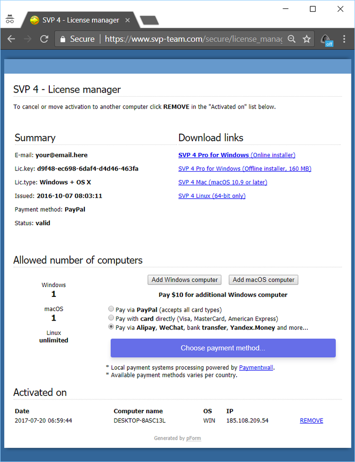 License and Activation of SVP SmoothVideo Project (SVP) frame